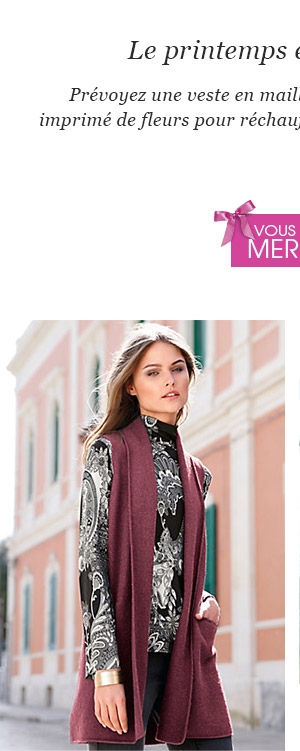 Le gilet long en laine vierge (81028377)